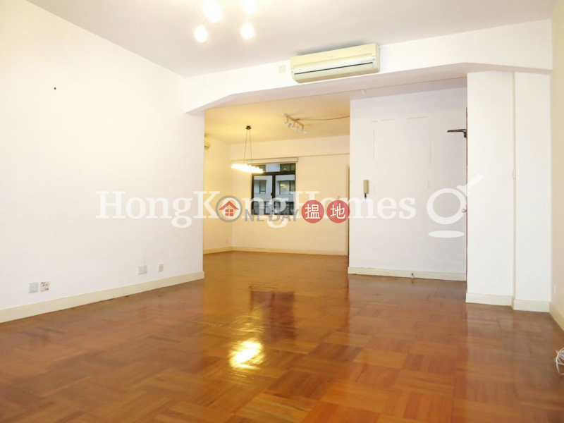 Park Mansions Unknown | Residential | Rental Listings | HK$ 73,000/ month