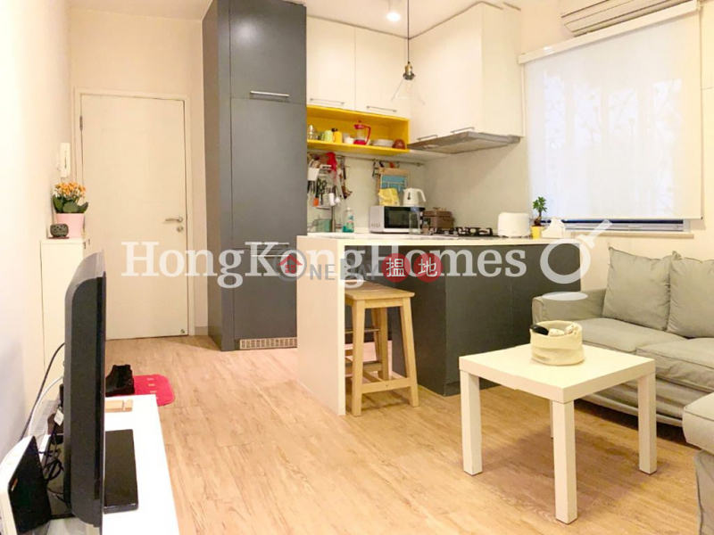 1 Bed Unit at Tai Yuen | For Sale, Tai Yuen 泰苑 Sales Listings | Wan Chai District (Proway-LID145397S)