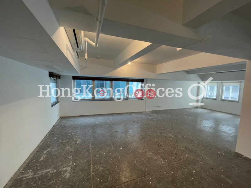 Property Search Hong Kong | OneDay | Office / Commercial Property Rental Listings, Office Unit for Rent at Lansing House