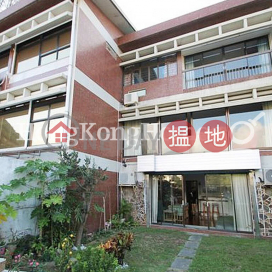 4 Bedroom Luxury Unit for Rent at Jade Crest | Jade Crest 翠峰園 _0