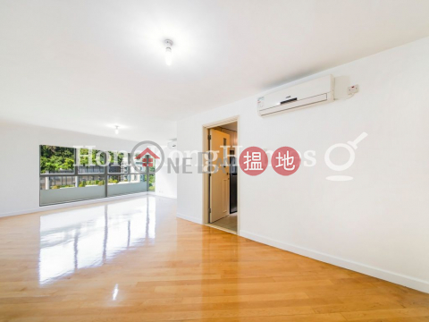 2 Bedroom Unit for Rent at 11, Tung Shan Terrace | 11, Tung Shan Terrace 東山臺11號 _0