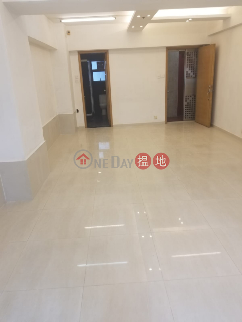 TEL 98755238, Ping Lam Commercial Building 平霖商業大廈 | Wan Chai District (KEVIN-9551307744)_0