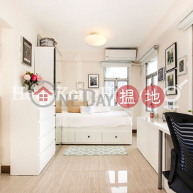 Studio Unit for Rent at Ying Pont Building | Ying Pont Building 英邦大廈 _0