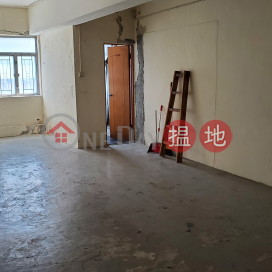 The nearest Tuen Mun West Rail Station is very crowded and the rental price is $9000.