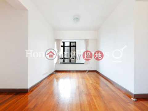 2 Bedroom Unit for Rent at Fairview Height | Fairview Height 輝煌臺 _0