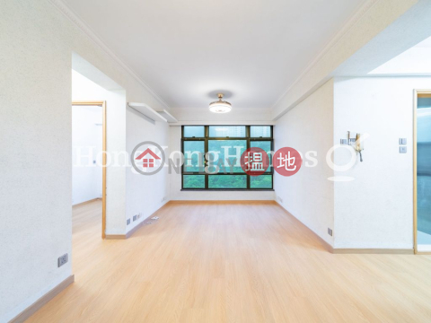 龍華花園兩房一廳單位出售, 龍華花園 Ronsdale Garden | 灣仔區 (Proway-LID205930S)_0