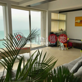 薄扶林三房兩廳筍盤出售|住宅單位 | 碧海閣 Bayview Court _0