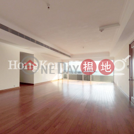 4 Bedroom Luxury Unit for Rent at Block 4 (Nicholson) The Repulse Bay | Block 4 (Nicholson) The Repulse Bay 影灣園4座 _0