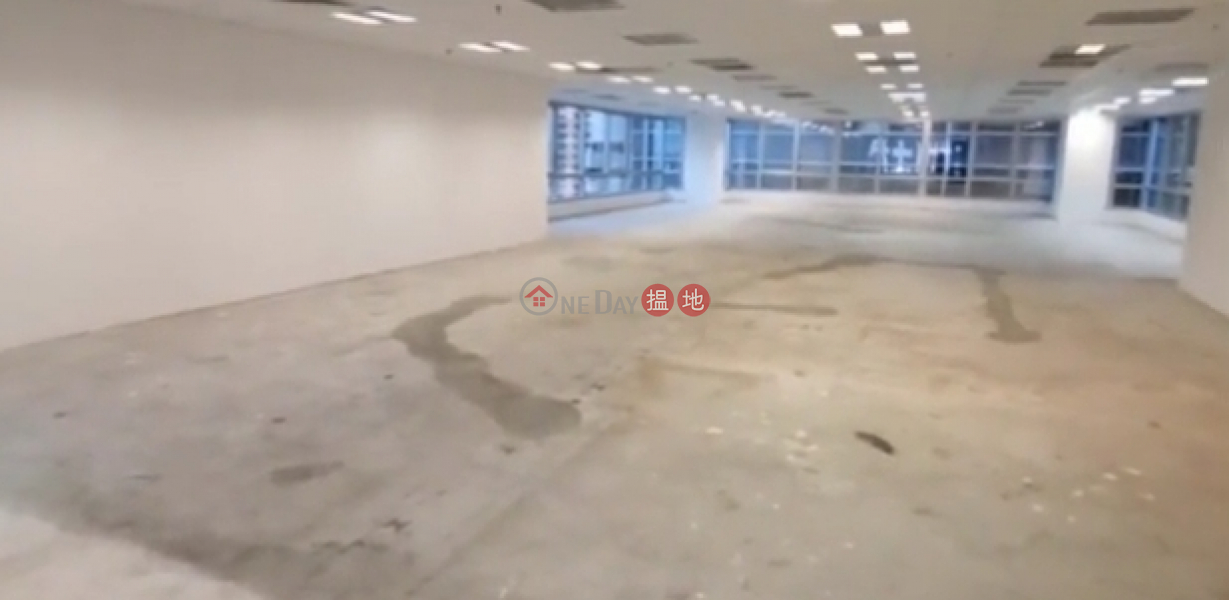 China Taiping Tower 2 Middle | Office / Commercial Property, Rental Listings, HK$ 222,500/ month