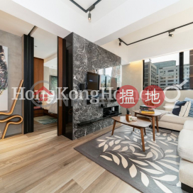 華源大廈A座一房單位出售, 華源大廈A座 Block A Tsim Sha Tsui Mansion | 油尖旺 (Proway-LID162133S)_0