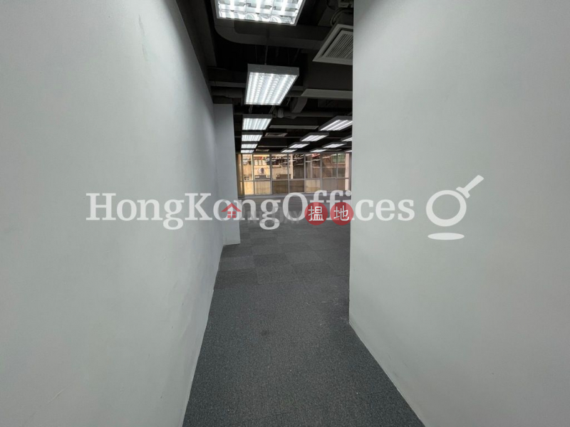 Property Search Hong Kong | OneDay | Office / Commercial Property Rental Listings, Office Unit for Rent at East Town Building