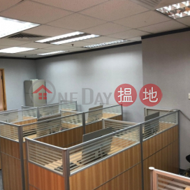 TEL: 98755238, Harbour Centre 海港中心 | Wan Chai District (KEVIN-2712774531)_0