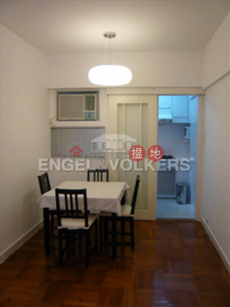 Property Search Hong Kong | OneDay | Residential | Sales Listings 2 Bedroom Flat for Sale in Mid Levels West