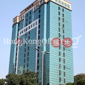 崇利中心工業大廈樓租單位出租 | 崇利中心 Sunley Centre _0