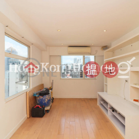 2 Bedroom Unit for Rent at Tim Po Court, Tim Po Court 添寶閣 | Central District (Proway-LID81972R)_0