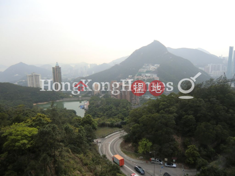 陽明山莊 眺景園4房豪宅單位出售 | 陽明山莊 眺景園 Parkview Corner Hong Kong Parkview _0