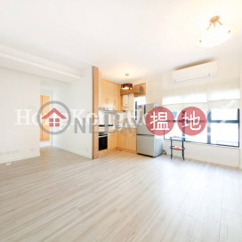 2 Bedroom Unit for Rent at CNT Bisney, CNT Bisney 美琳園 | Western District (Proway-LID130067R)_0