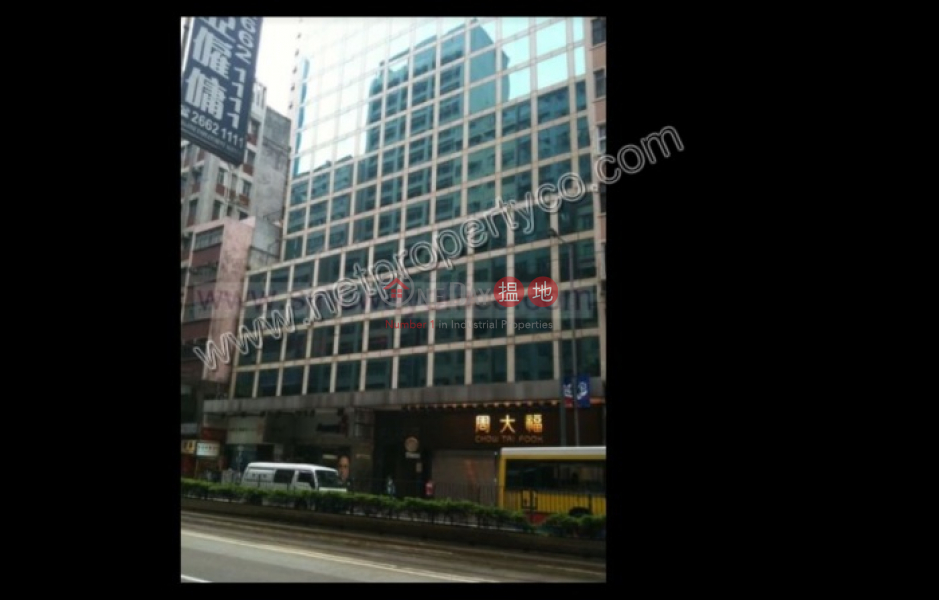 Property Search Hong Kong | OneDay | Office / Commercial Property Rental Listings | Good Location office for Rent