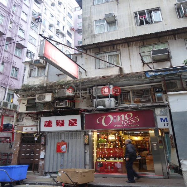 Tai Hing Building (Tai Hing Building) Sai Wan Ho|搵地(OneDay)(4)