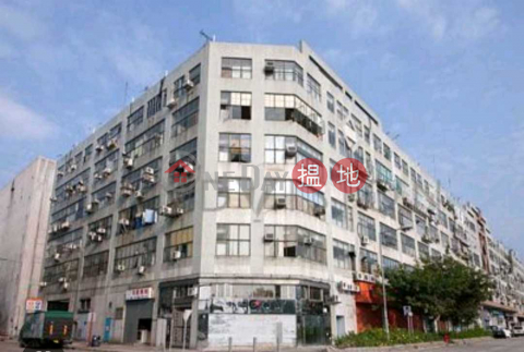 Sheung Shui big warehouse, Cambridge Plaza 劍橋廣場 | Sheung Shui (THOMAS-844132944)_0