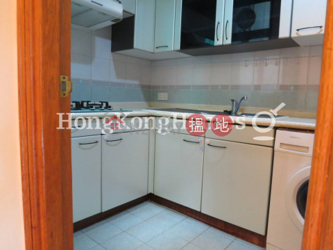 3 Bedroom Family Unit for Rent at Goldwin Heights | Goldwin Heights 高雲臺 _0