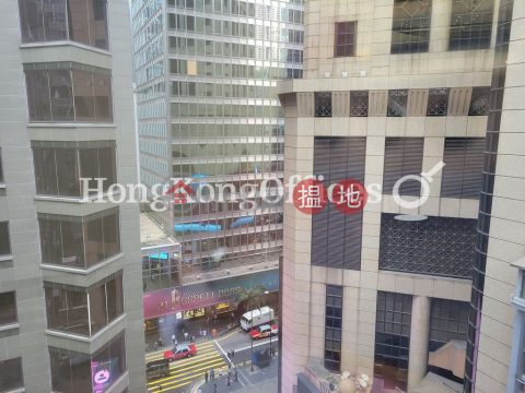 世紀廣場寫字樓租單位出租, 世紀廣場 Century Square | 中區 (HKO-85165-ALHR)_0