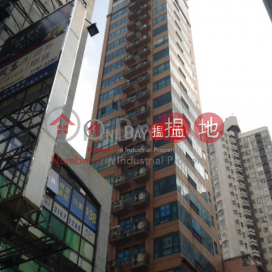 GOODVIEW CTR, Goodview Centre 裕景中心 | Southern District (info@-02262)_0