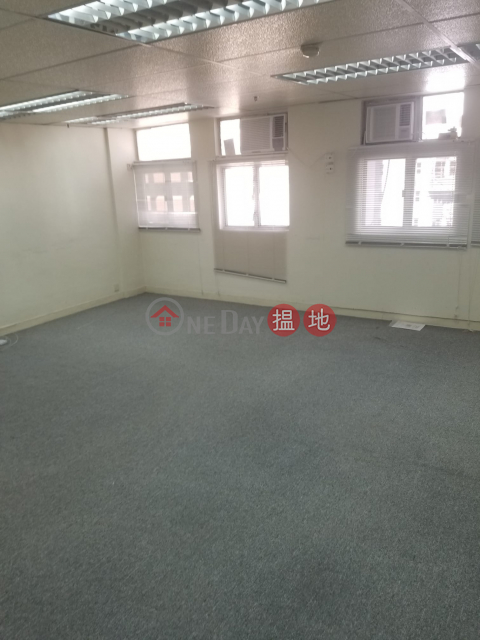 電話: 98755238, 嘉洛商業大廈 Gaylord Commercial Building | 灣仔區 (KEVIN-5224297377)_0