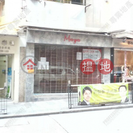 Hollywood Road, On Lok House 安樂樓 | Central District (01b0090733)_0
