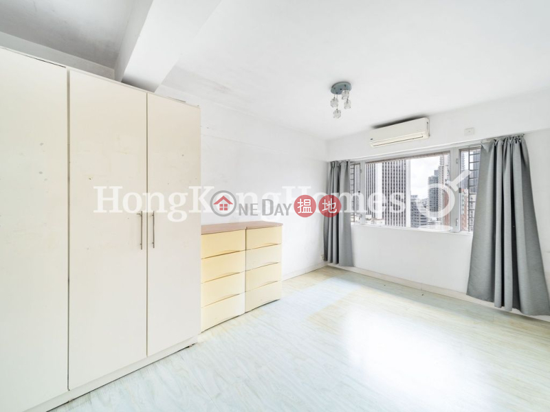 HK$ 1,350萬慧景臺A座|東區|慧景臺A座三房兩廳單位出售
