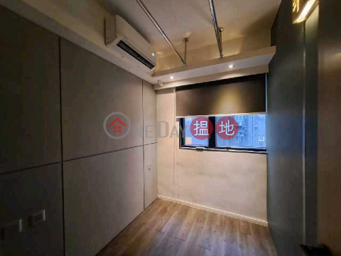 TEL: 98755238, South View Building 南景樓 | Eastern District (KEVIN-8937514190)_0