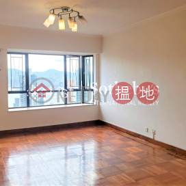 嘉麗苑三房兩廳單位出租