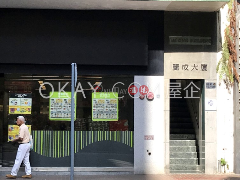 HK$ 2,100萬|麗成大廈灣仔區1房1廁,極高層,露台,頂層單位麗成大廈出售單位