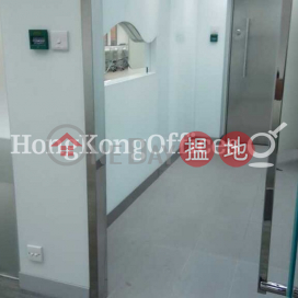 Office Unit for Rent at Wellington Place, Wellington Place 威靈頓廣場 | Central District (HKO-75971-AJHR)_0