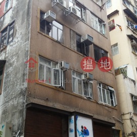 Bullock House,Wan Chai, Hong Kong Island
