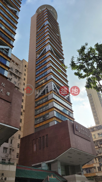 Tung Wah College Cheung Chin Lan Hong Building (東華學院鍾秦蘭鳳大樓),Mong Kok | ()(1)