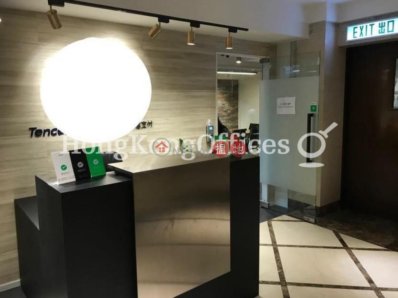 Office Unit for Rent at OTB Building, OTB Building 海外銀行大廈 Rental Listings | Western District (HKO-67130-AJHR)