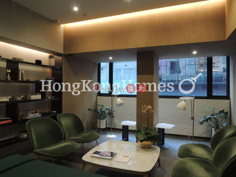 Star Studios II Unknown | Residential Rental Listings HK$ 27,000/ month