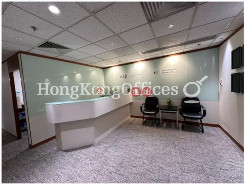 Property Search Hong Kong | OneDay | Office / Commercial Property Rental Listings, Office Unit for Rent at Two Chinachem Plaza