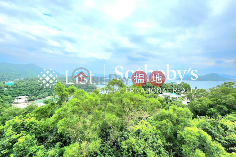 出售早禾居4房豪宅單位, 早禾居 Floral Villas | 西貢 (SOTHEBY-S296466-S)_0