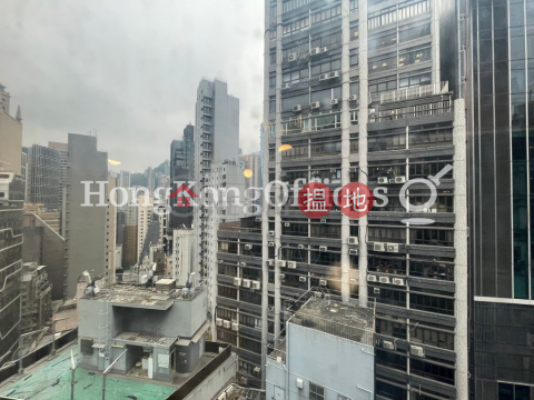 一號廣場 寫字樓租單位出租, 一號廣場 1 Lyndhurst Tower | 中區 (HKO-41276-ADHR)_0