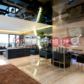 嘉富麗苑4房豪宅單位出售, 嘉富麗苑 Clovelly Court | 中區 (Proway-LID6130S)_0