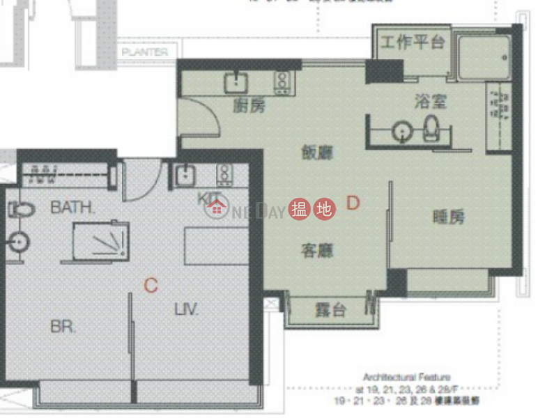 Property Search Hong Kong | OneDay | Residential, Sales Listings | 1 Bed Flat for Sale in Mid Levels West