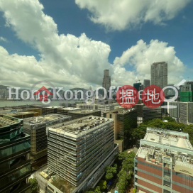 Office Unit for Rent at Concordia Plaza, Concordia Plaza 康宏廣場 | Yau Tsim Mong (HKO-82231-AIHR)_0