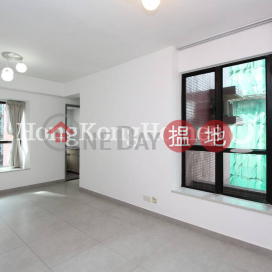 御景臺兩房一廳單位出租, 御景臺 Scenic Rise | 西區 (Proway-LID120327R)_0