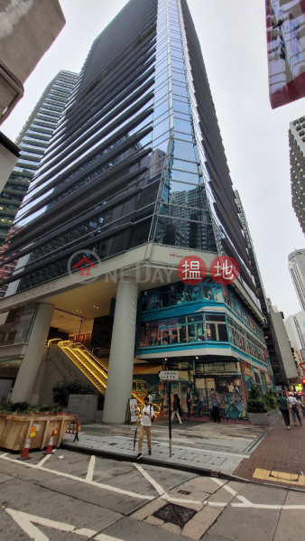 Six Pacific Place (太古廣場6座),Wan Chai | ()(2)