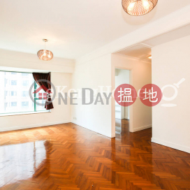 2 Bedroom Unit at Hillsborough Court | For Sale | Hillsborough Court 曉峰閣 _0