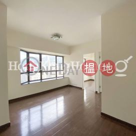 2 Bedroom Unit for Rent at Valiant Park, Valiant Park 駿豪閣 | Western District (Proway-LID173858R)_3
