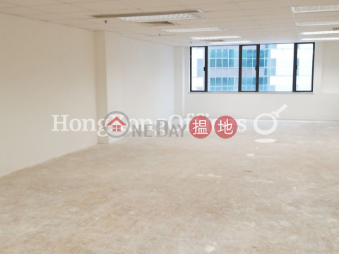 Office Unit for Rent at Leighton Centre, Leighton Centre 禮頓中心 | Wan Chai District (HKO-9074-AIHR)_0