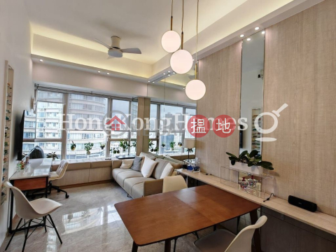 凱譽兩房一廳單位出租, 凱譽 Harbour Pinnacle | 油尖旺 (Proway-LID13339R)_0